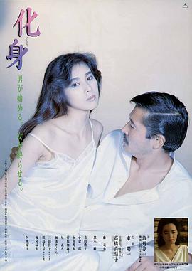 第九个寡妇免费观看电视剧