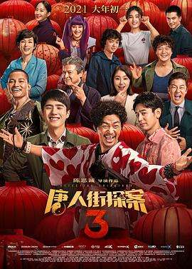 老司机久久一区二区三区