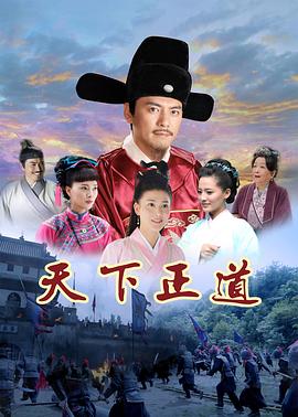 风风风在线观看