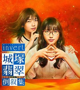 中国人在线观看视频播放