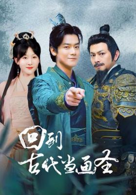 百合是怎样弄对方的