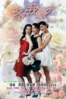 勇者无惧电视剧免费观看全集