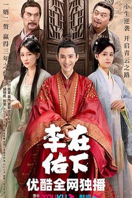 小明tv23层
