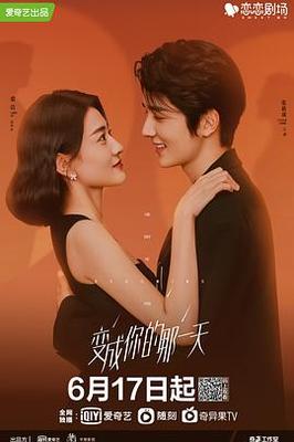 港囧在线观看