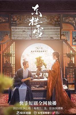 最美情侣韩国片免费观看