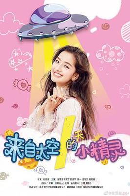 最后的搬山道人电视剧