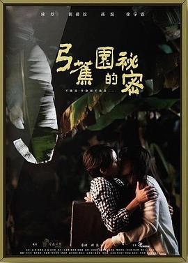 lsh精品