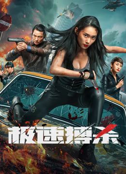 蒙娜丽莎的25个秘密