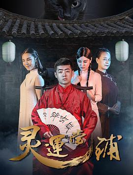 我就做到你答应为止