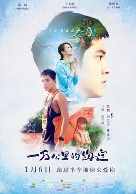 最近手机中文字幕高清大全7