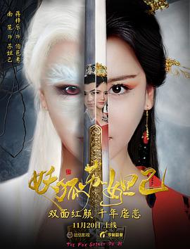 一线品牌精华排行榜