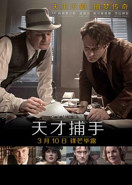 美国丽人qvod