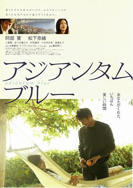 庆余年第二部