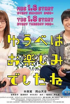 亮剑11