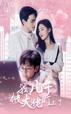 浪客剑心电影版下载