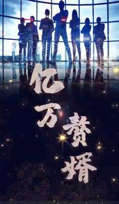困惑的浪漫电影