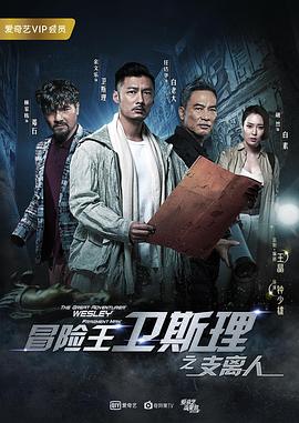 帮我找一些辣妹动漫图片