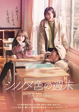 中文精品字幕視频