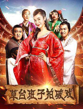 刘馨予