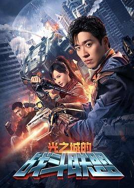 延禧宫略