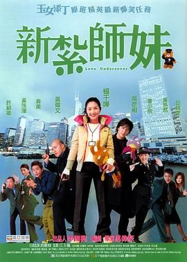 柯南609