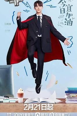 涩漫画大全免费看