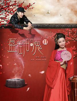 24小时更新在线观看免费视频