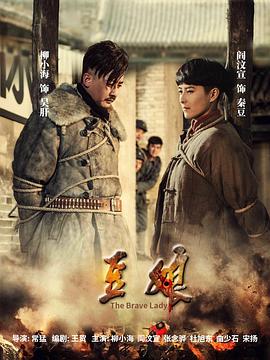 欧美日韩在线|入口