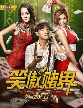 奇怪的你真让我心动
