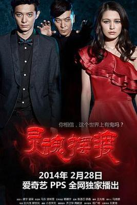 x在线观看电影2022
