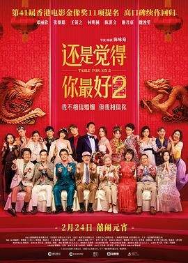 北条麻妃在线