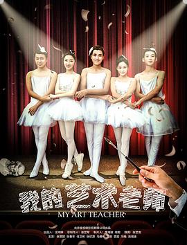 还珠格格第三部免费观看