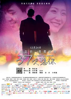 喜羊羊与灰太狼之开心日记2