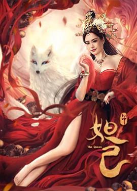 唐楚楚和江辰小说免费阅读无弹窗小红书