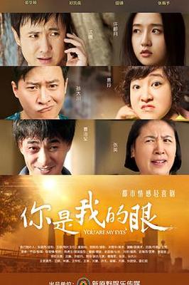 开心情侣图片