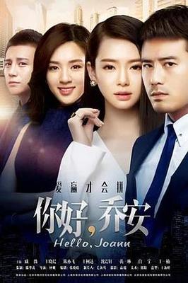 国产美女mv一区二区竹菊
