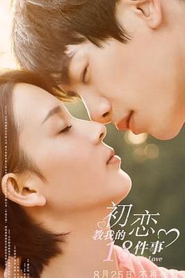 五男共妻吸乳叶璃