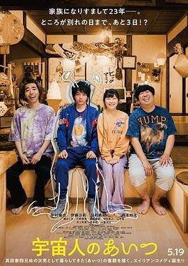 欧美日韩中文