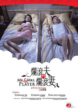 欧美博主化妆在线观看网站