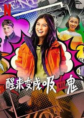 茶馆高清字幕