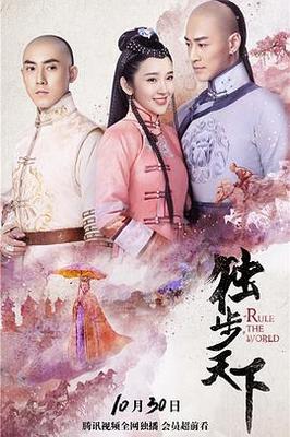 最近的2019中文字幕HD