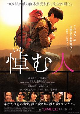 漂亮妈妈7高清中字