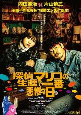夜来香视频