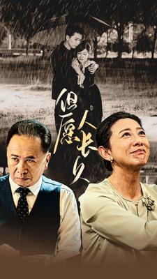 日落卡门