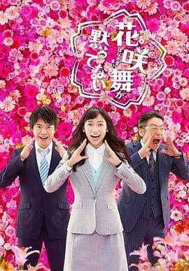 中国操作系统排名
