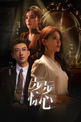 你好老表