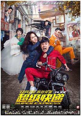 与君初相识第二部