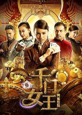 亚洲欧美日韩综合俺去了