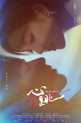 哈利波特凤凰社