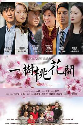 专访麻豆